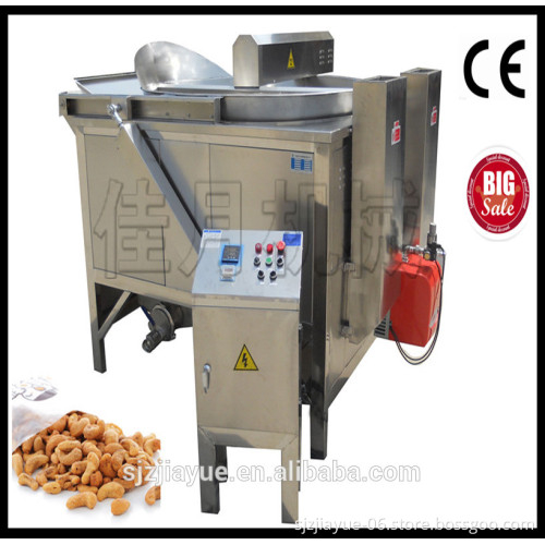 Industrial Batch Peanut Frying Machine